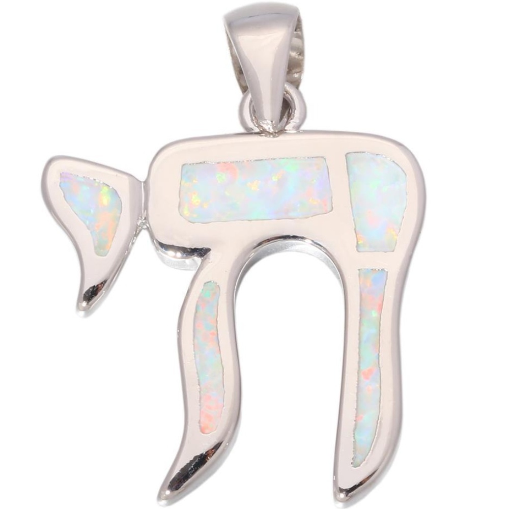 Chai Hebrew meaning LIFE Pendant 1 1/4" - Picture 1 of 2